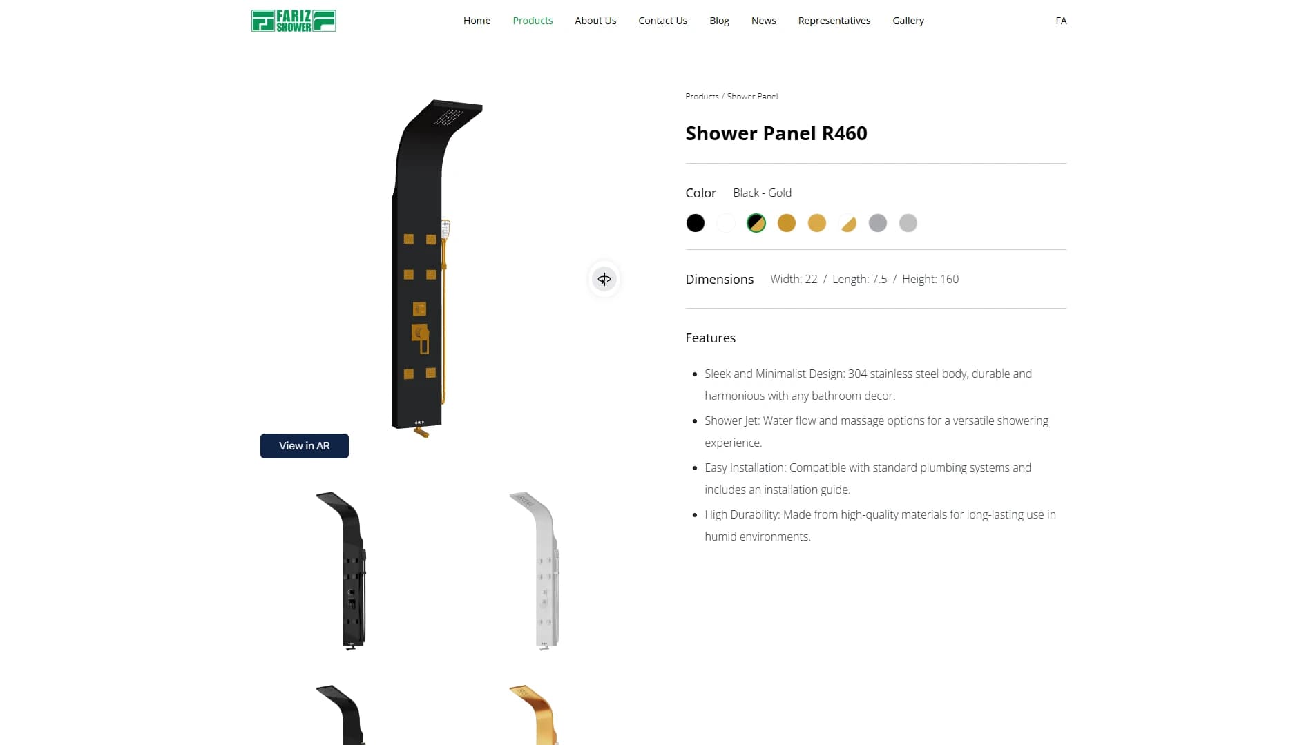 Fariz Shower – Interactive Product Website - image 4