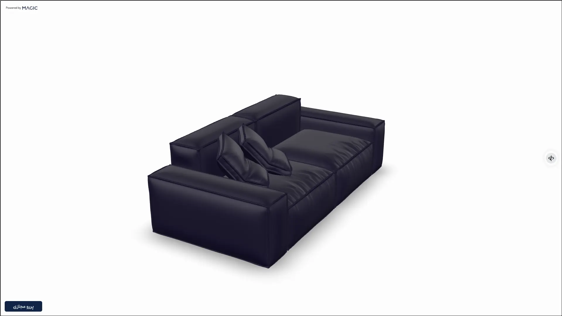 MagicAR – Augmented Reality as a Service Platform - image 3